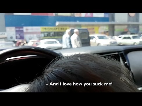 ❤️ سپر مارکیٹ کے باہر پارکنگ میں بالکل چوسا ہم پر ur.gayasianporn.ru ❤